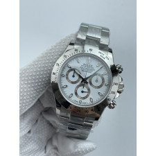 (준비완료/특급배송)NO.3485/초특급 갓성비 데이토나 스틸 화이트